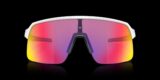 Oakley Sutro Lite S Matte White Prizm Ruby
