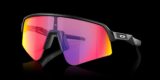 Oakley sutro lite sweep prizm road