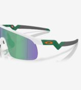 Youth Sun Matte White Prizm Jade