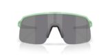 Oakley Sutro Lite S 0OO9496